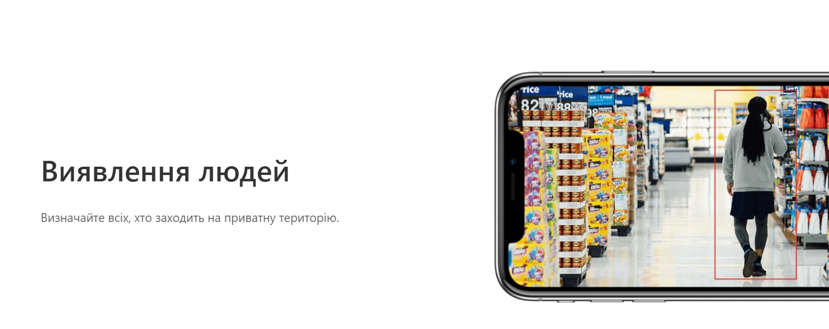 2 МП IP відеокамера з Wi-Fi Imou IPC-T22EP (2.8мм) - 2