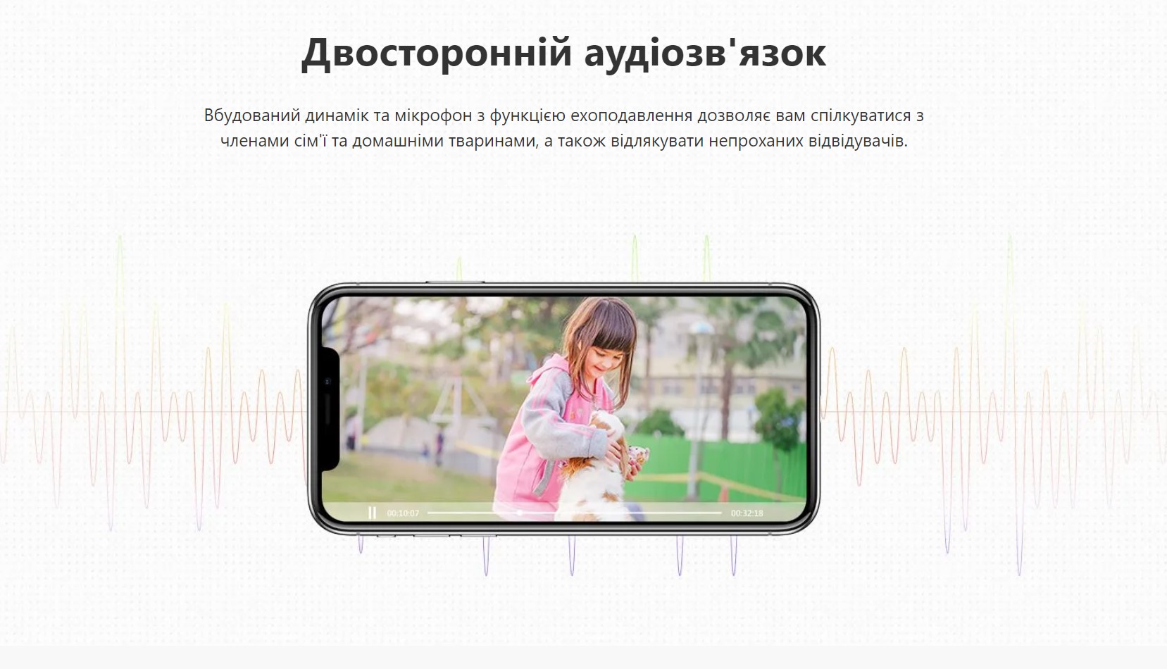 2 МП IP купольная Wi-Fi видеокамера IMOU IPC-T26EP (2.8мм) - 6
