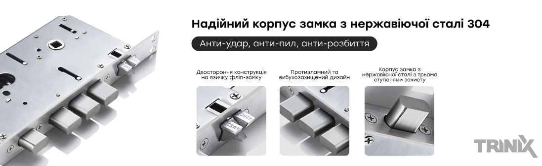 Замок біометричний автономний Trinix TRL-8801BTV Black з Bluetooth, розпізнаванням облич, зчитувачем відбитків пальців і карт Mifare - 7