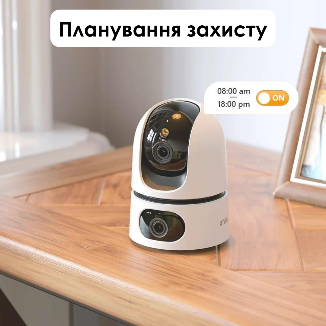 10MP IP PT видеокамера с двойным объективом и Wi-Fi Imou Ranger Dual (IPC-S2XP-10M0WED) - 11
