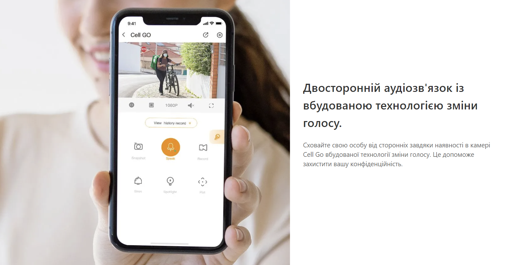 3 МП IP відеокамера з акумулятором і Wi-Fi Battery Cell Go (IPC-B32P-V2) - 6