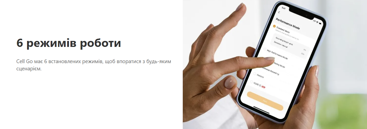 3 МП IP відеокамера з акумулятором і Wi-Fi Battery Cell Go (IPC-B32P-V2) - 10