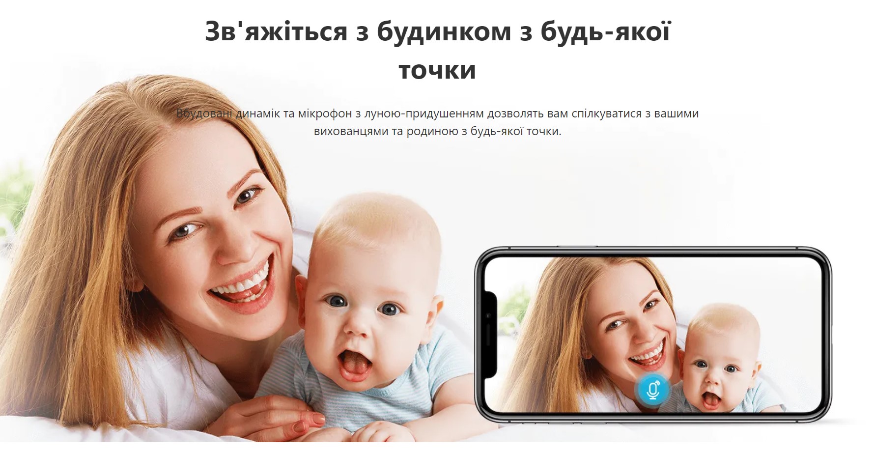 2 МП IP відеокамера з Wi-Fi Imou IPC-K22P (2.8мм) - 4